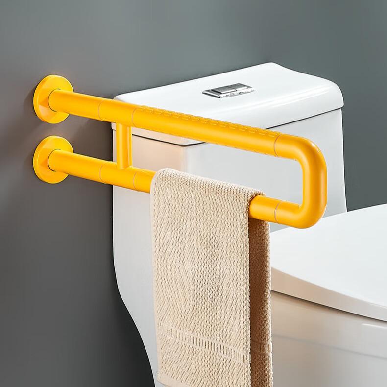 U-Shaped Bathroom Handrail for Disabled & Elderly - Thickened, Barrier-Free Support