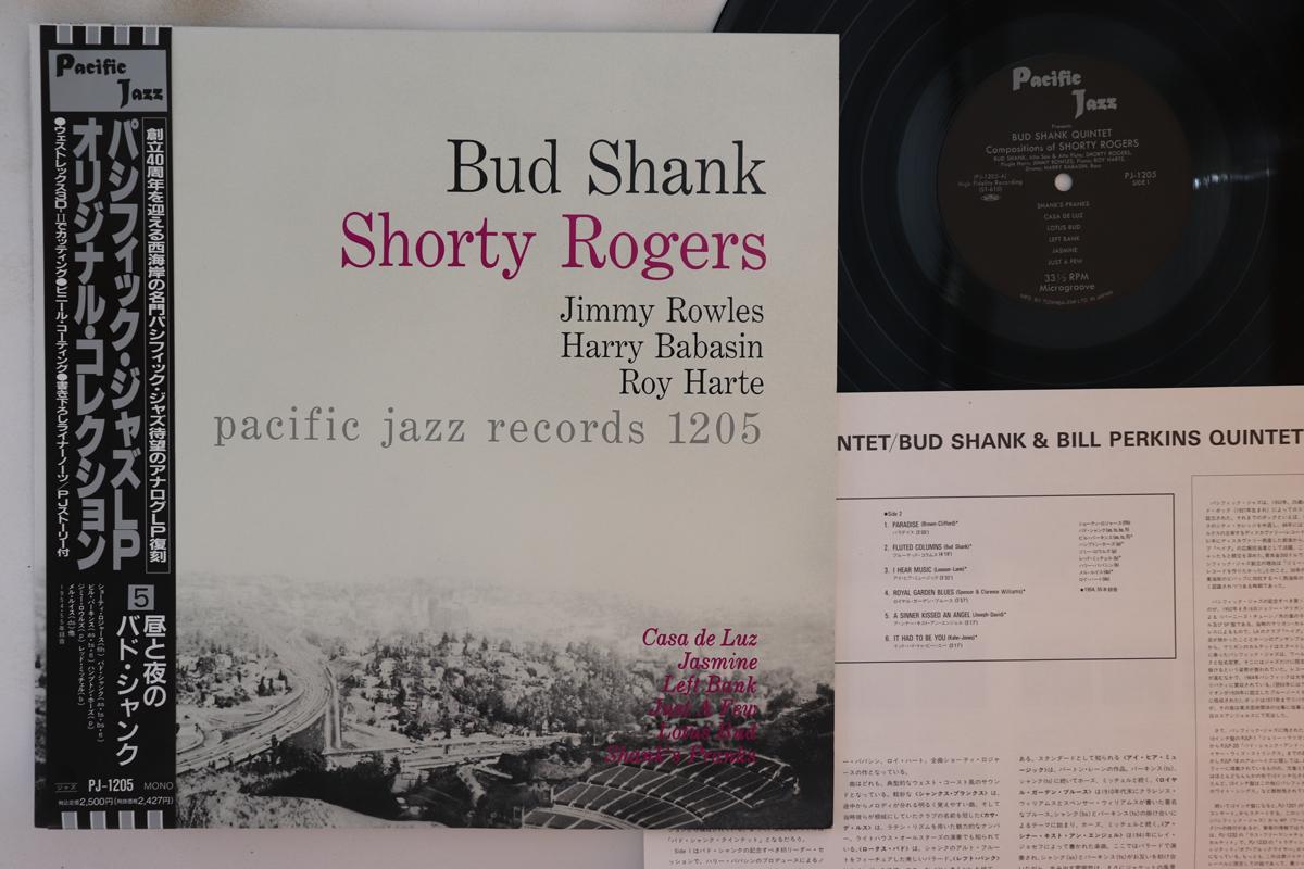 

LP Record BUD SHANK Bud Shank Shorty Rogers Bill Perkin PJ1205 PACIFIC JAZZ 1991 Japan Obi Jazz Used