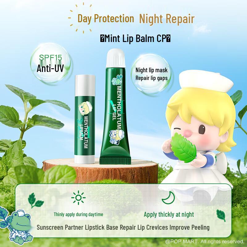 Mentholatum Mint & Rose Repair Lip Balm (3-Pack)