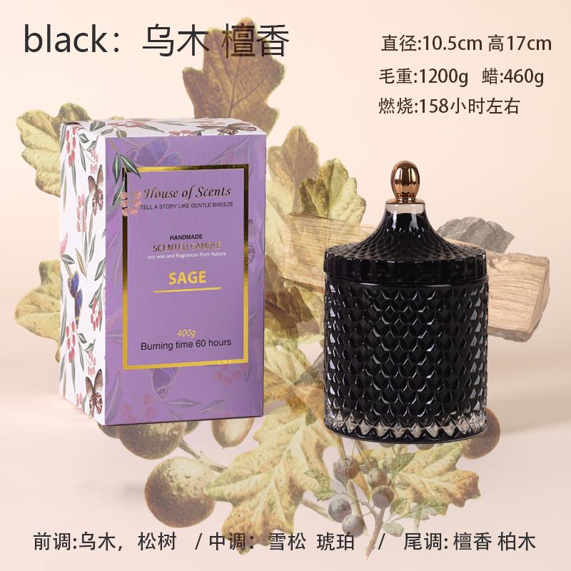 Diamond Glass Jar Aromatherapy Candle Jar with Lid Classic Home Decoration Romantic Wedding Decoration Glass Candle Jar Gift Box