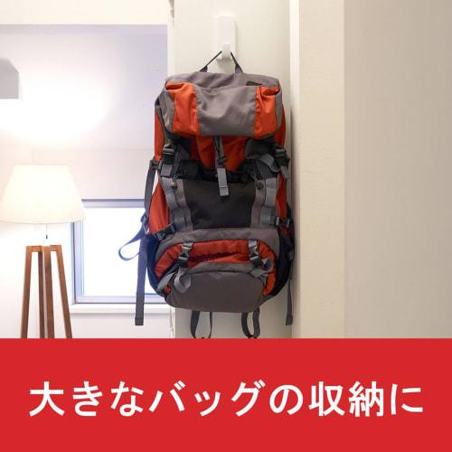 Cârlig de comandă 3M Mărimea XL Capacitate mare de încărcare 4,5 kg Pachet 2 17010-2JP