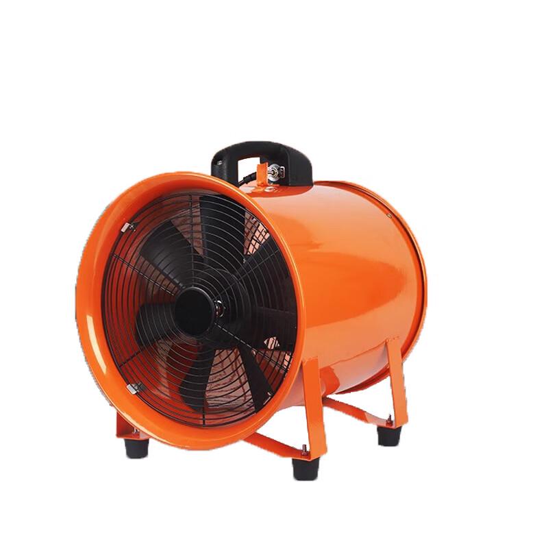 Portable Axial Flow Fan
