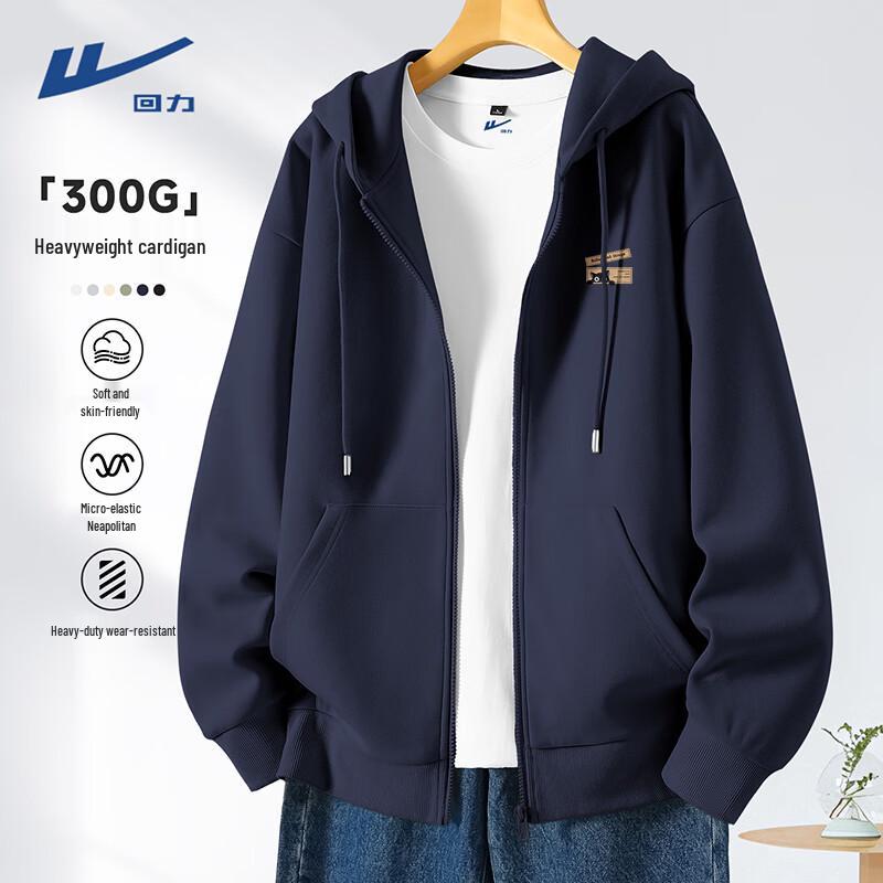Warrior ZHL Cat Print Hooded Cardigan Jacket