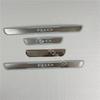 car Accessories For KIA RIO 2015 2016-  Stainless Steel Scuff Plate Door Sill Guards Thresholds Cover Trims Car Accessories