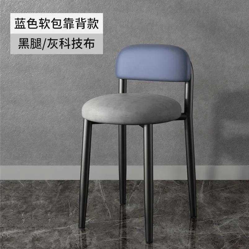 Stackable Household Light Luxury Small Round Stool Modern Minimalist Bench Nordic Net Red Living Room Dining Table Low Stool