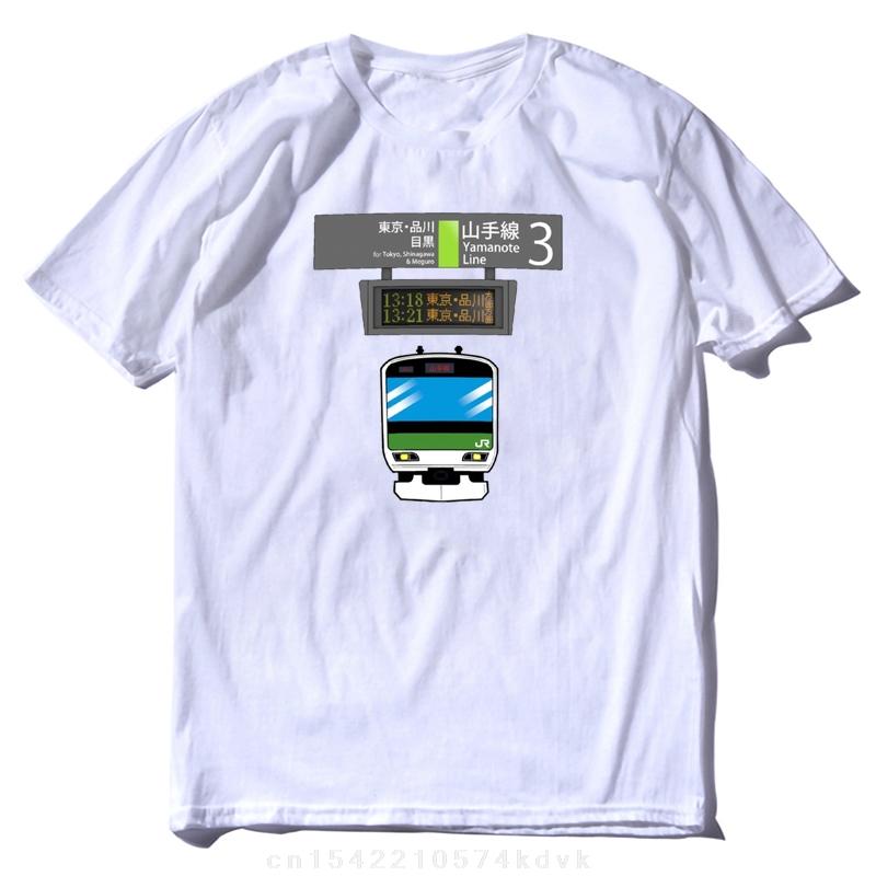 New Yamanote Line - Ueno Station LCD & Train T-Shirt graphics t shirt plus size tops Men s cotton t-shirt S разноцветный