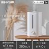 Iris Ohyama Ultrasonic Humidification Volum Tank Kapasitet 14 Timer Kontinuerlig Vannforsyning fra Skrivebord Hvit Luftfukter, Type, 280ml, 4L, Tatami,