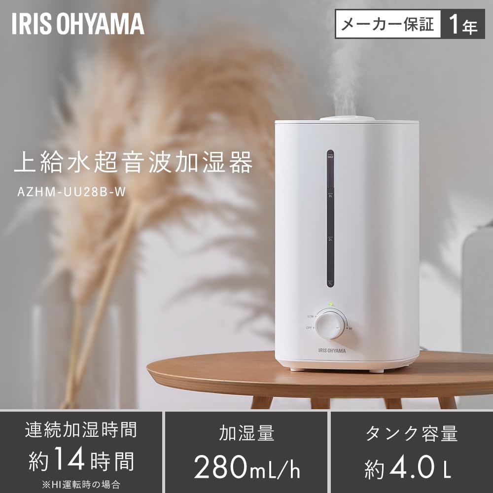 Iris Ohyama Ultrasonic Humidification Volum Tank Kapasitet 14 Timer Kontinuerlig Vannforsyning fra Skrivebord Hvit Luftfukter, Type, 280ml, 4L, Tatami,