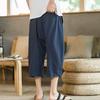 Men Summer Pants Drawstring Elastic Waist Solid Color Mid-calf Length Pockets Daily Wear Wide Leg Plus Size Men Summer Trousers Men Clothes