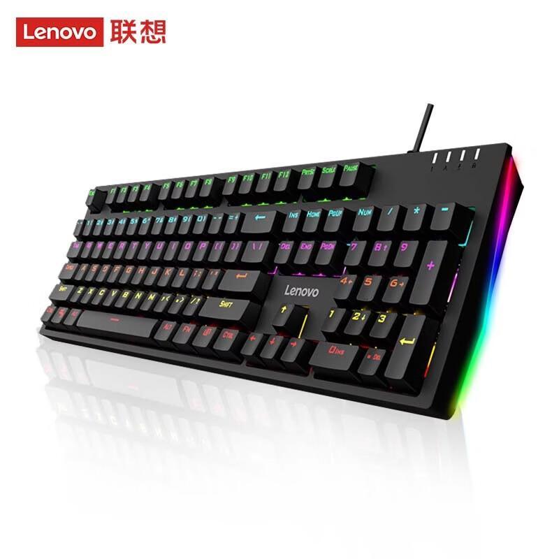 Lenovo K104 RGB Wired Mechanical Keyboard