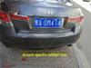 08-13 Honda Accord 8th Gen Tail Light Trim Strip