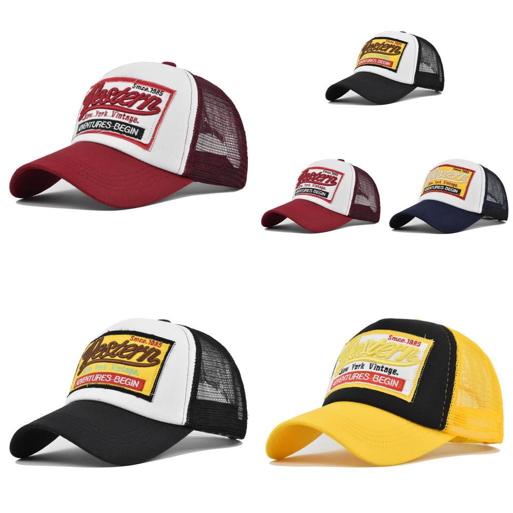 Casual Embroidered Duckbill Cap With Cartoon Pattern For All Seasons