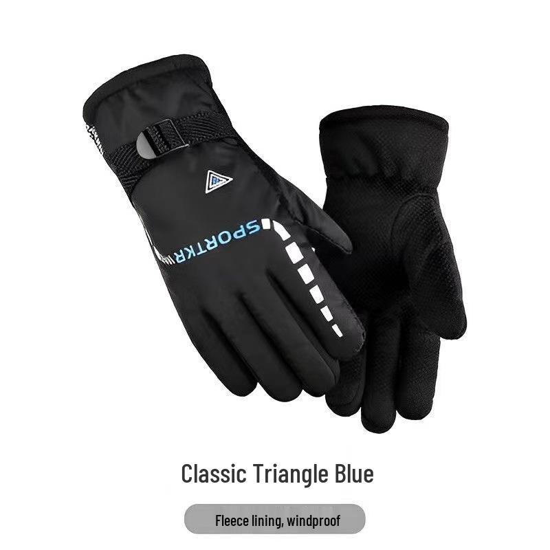 Winter Camouflage Non-Slip Cycling & Skiing Gloves - Thick, Velvet-Lined, Warm, Cold-Proof, Adult