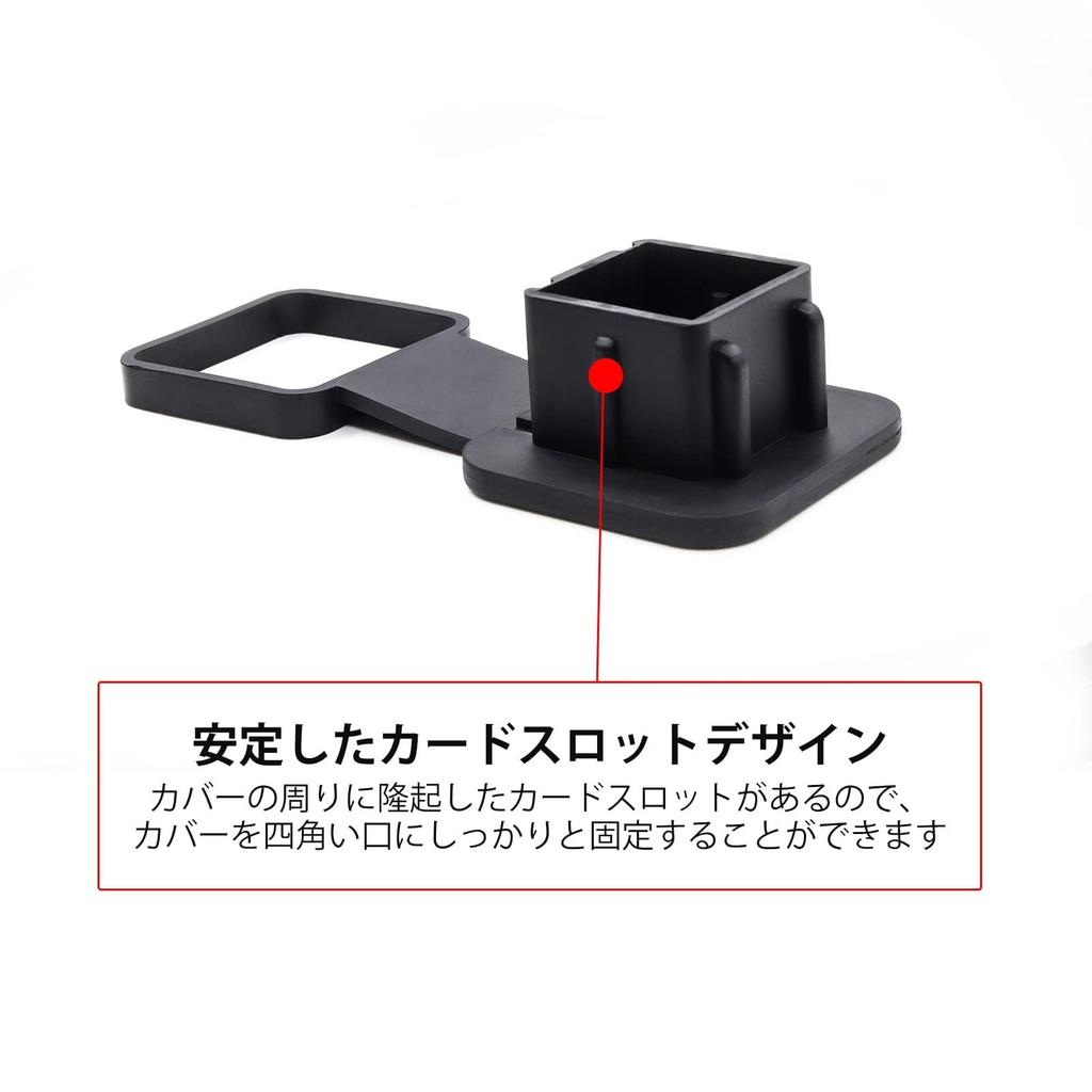 Aoling Hitch Cover, Rubber Trailer Towing Hitch Member Cover, Shedding Prevention, Hitch Cap, Square