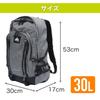 LOGOS Logo Spark Backpack, Large Capacity 30L, Herringbone Pattern, 78-03 (Black)