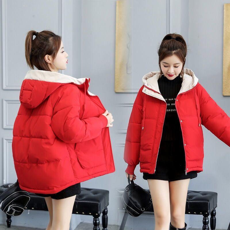 Women's Short Sports Padded Jacket for Winter - Loose, Thick, Casual Bread-Style Outerwear