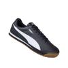 Sneakers PUMA Turino II