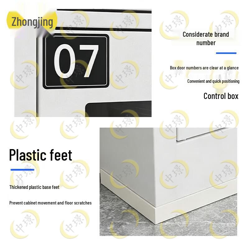 Zhongjing Face Recognition Smart Charging Phone Locker