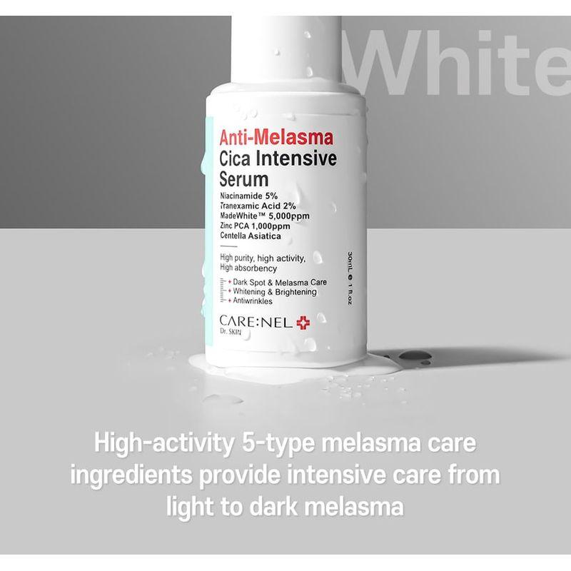 CARE:NEL - Anti-Melasma Cica Intensivserum