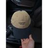 New Retro Contrasting Baseball Caps, Children's Big Head Circumference Peaked Caps Show a Small Face