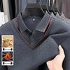 Herren Herbst/Winter Verdickter Samt Wolle Revers Zweiteiliger Lagenpullover für Mittleres und Älteres Alter