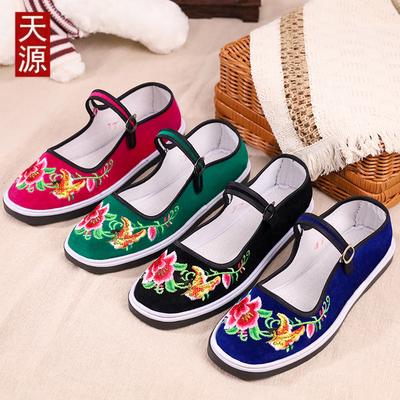 New and Old ******* Cloth Shoes In the ****** ** 22, Pure Handmade Embroidered Shoes, Women's Flat-bottomed Embroidered Shoes, Handsewn with Cloth S