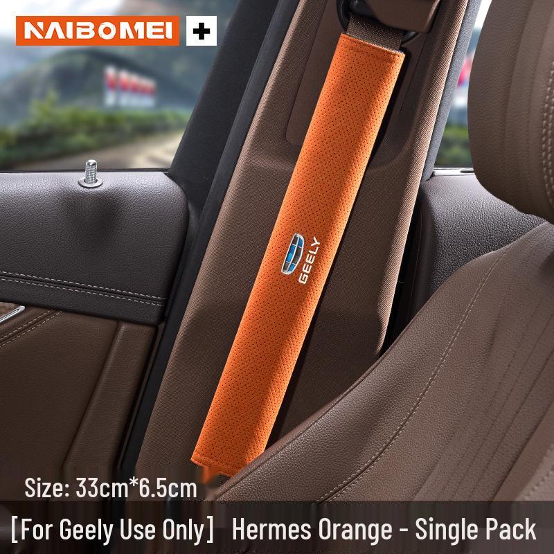 Geely Car Seat Belt Shoulder Pad Cover: Anti-Choking Protection for Xingyue, Binyue, Emgrand, Borui, Geometry, ICON Models
