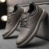 Fashion Men's Casual Leather Shoes Outdoor Sports Hiking Trekking Shoes Business Soft Anti-slip Driving Shoes Dad Shoes Loafers