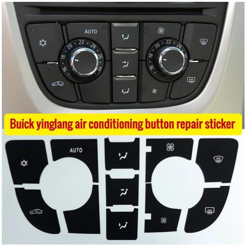 

Для Opel Astra J Наклейка на кнопку радиоприемника для Vauxhall Holden Astra Ремонтные наклейки для приборной панели Климат-контроль CD MP3 Панель