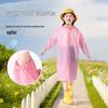 Children's Transparent Long Rain Poncho with Backpack Cover - Thickened and Storm-Proof for School Use