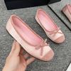 Square Ballet Shoes Women's 2025 New Sweet Flat Soft Bottom French Retro Leather Shallow Mouth Shoes Zapatillas Mujer