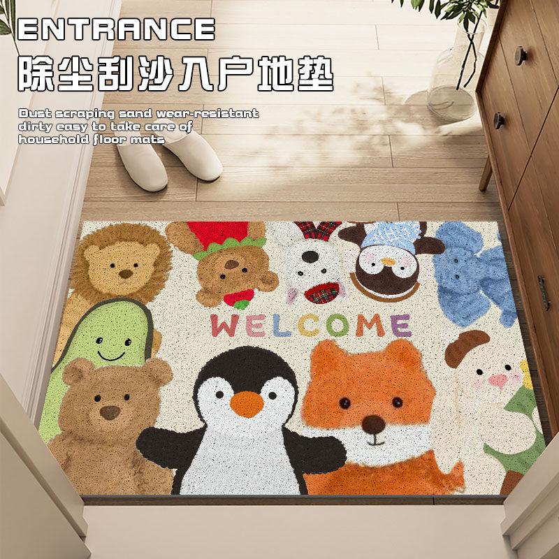 Cartoon Silk Circle Entry Door Floor Mat, Porch Door Scraping Sand Rubbing Soil Dirt-Resistant Foot Pad Easy To Take Care Of Wear-Resistant Non-Slip