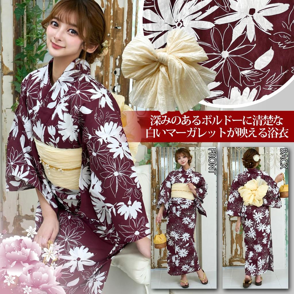 RAVIR Yukata Neat and White Daisy Standout Japanese Fluffy and Geta One Size Fits All Women's 3-Piece Set, Bordeaux, Clean, Print, Style, Obi,