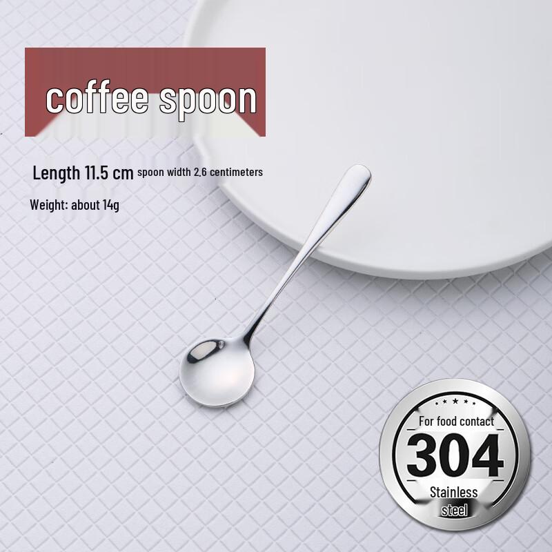 Ally 304 Stainless Steel Round Spoon 4-Piece Set