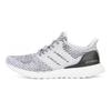 UltraBoost 3.0