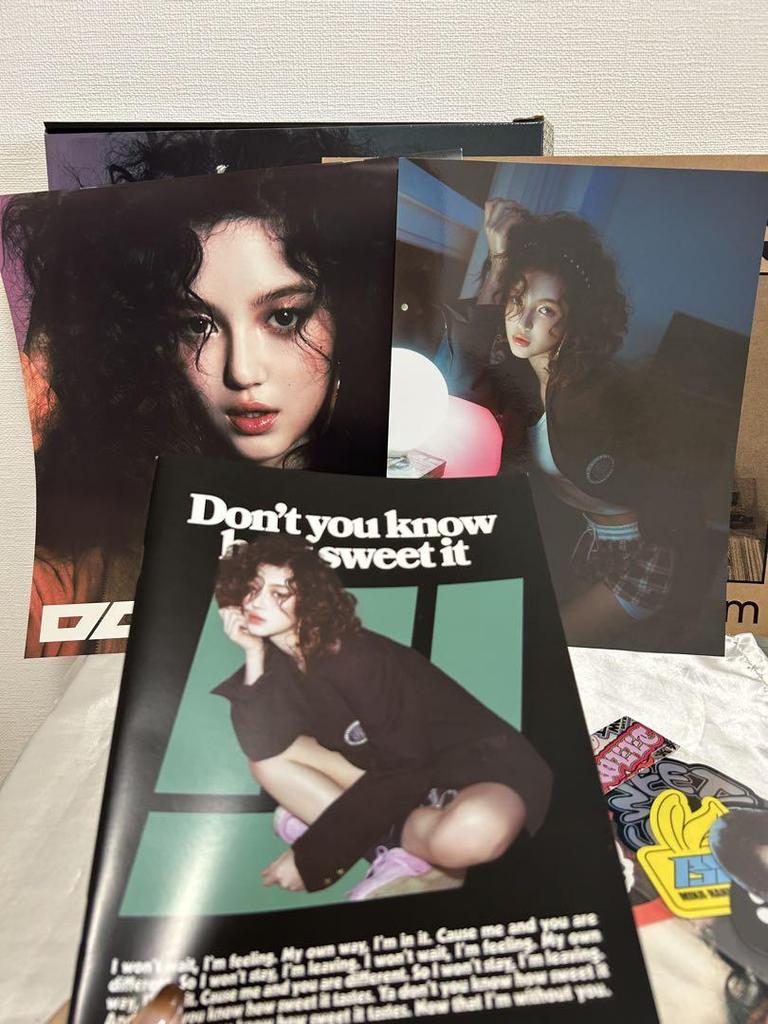 [USED] New Jeans How Sweet & Bubble Gum CD