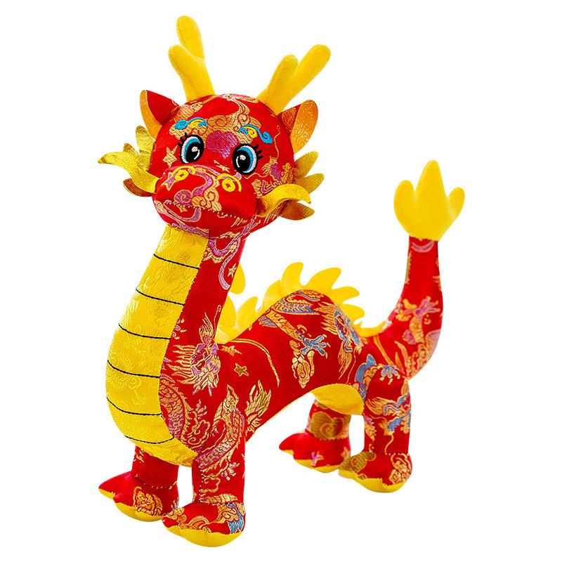 Printing Plush Dragon Toy Stuffed Animal Doll New Year Gift Home Decoration