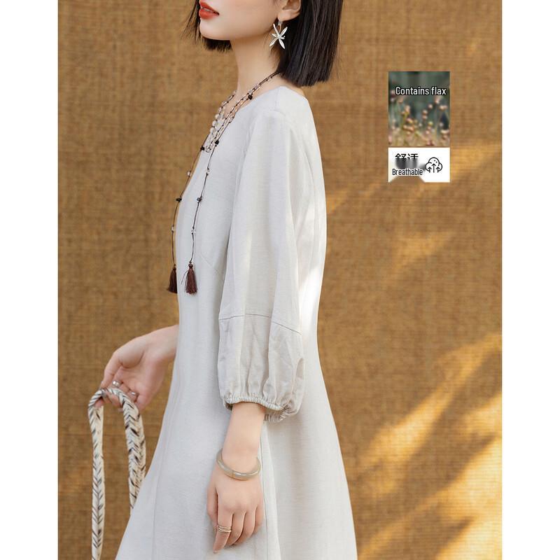 Demana Linen Blend Half-Sleeve A-Line Dress L