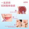 AZTK - Lip & Cheek Glowy Jelly Pot - 6 Farben