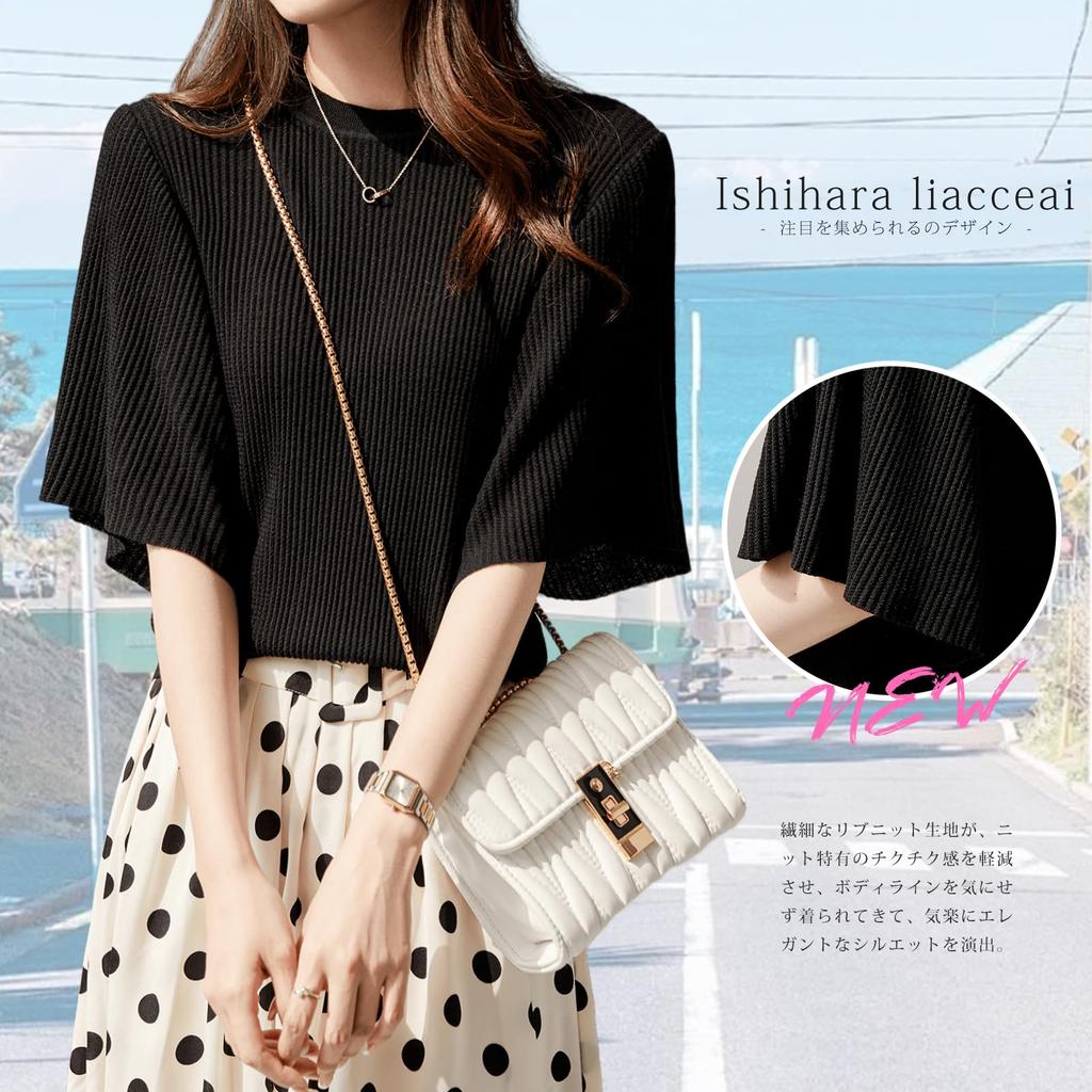 Lipknit Sweater for Dolman Summer For For Summer Clothes [Ishihara liacceai] Women, Sleeve, Knit, Tops, Shirt, Soft, Thin, Adults, Stylish, Elegant,