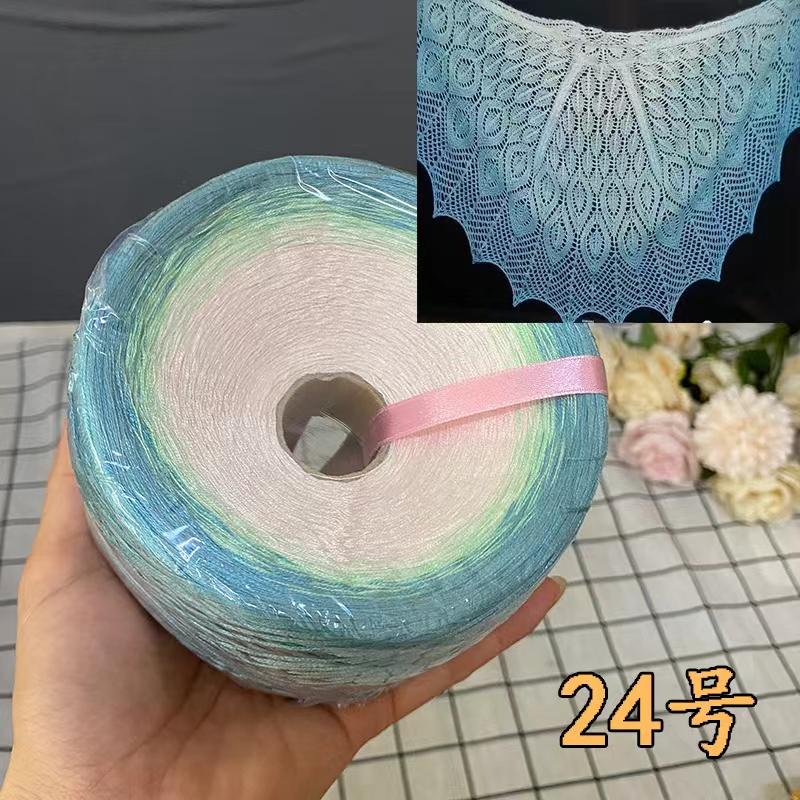 300g Pure Cotton Cake Thread Gradient Long Section Dyed No. 8 Lace Thread for DIY Hand-knitted Shawl Short-sleeved Skirt Blanket