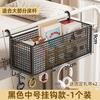 Wall-Mounted Hanging Storage Basket Dorm Bedside Shelf Non-Drill Iron Mesh Organizer Books Snacks Toiletries