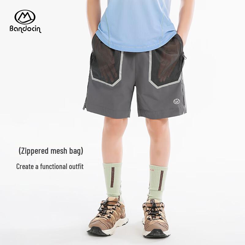 

Boy s Trendy Breathable Summer Sports Shorts 170