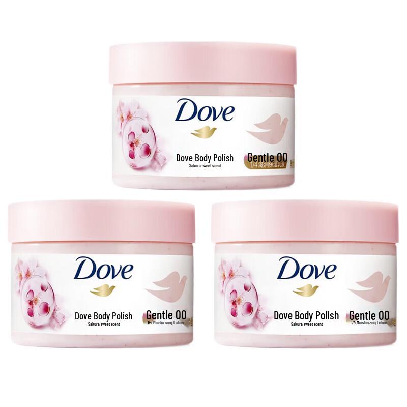 Dove Cherry Blossom Body Scrub (3 x 280g)
