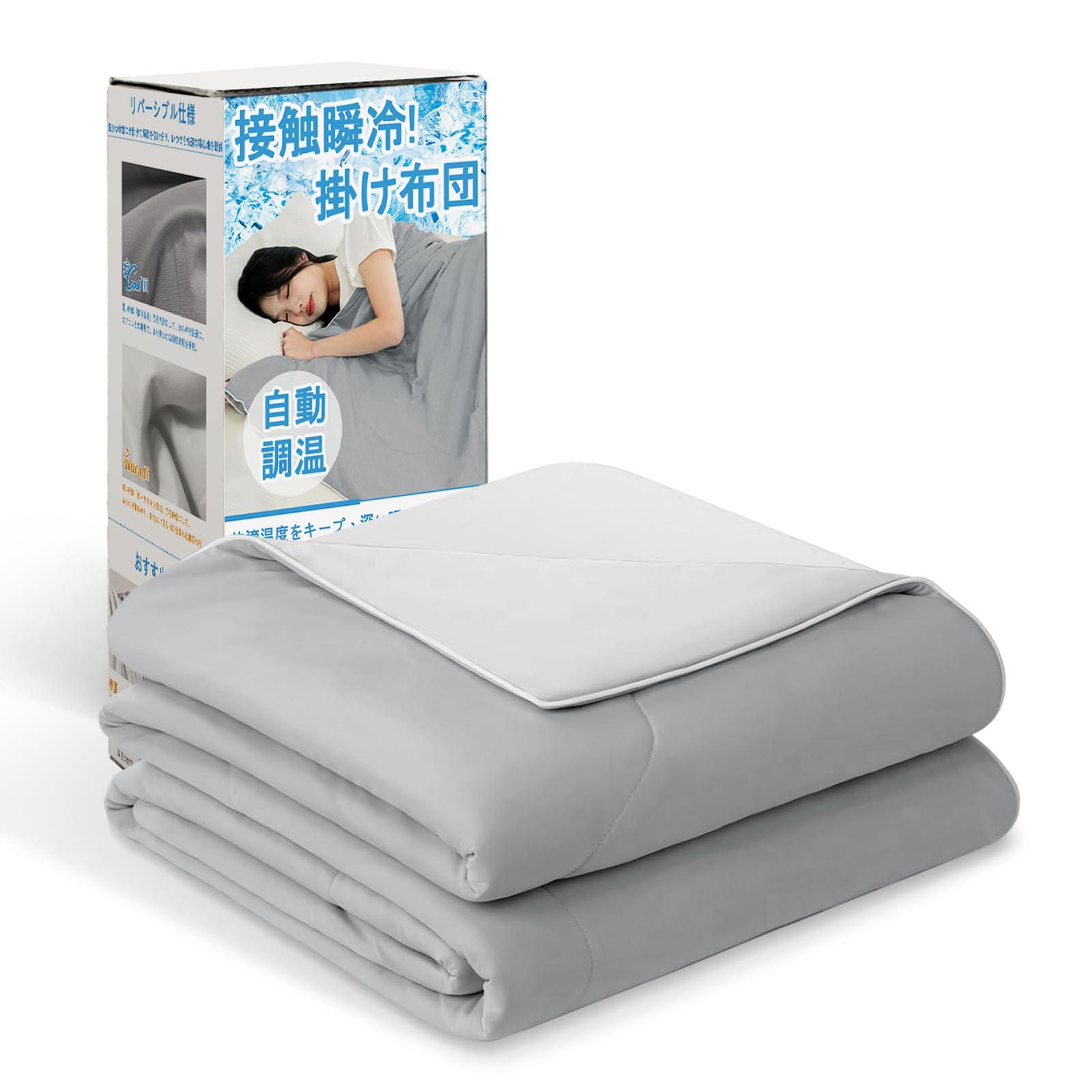 

Wintox Температура Все Обработка Персиковой Кожи Прохладный к Коже Полностью Клещ Пыли Прохладный Когда Жарко и Теплый Когда Комфортно Пушистое Одеяло, Регулирующее, серый