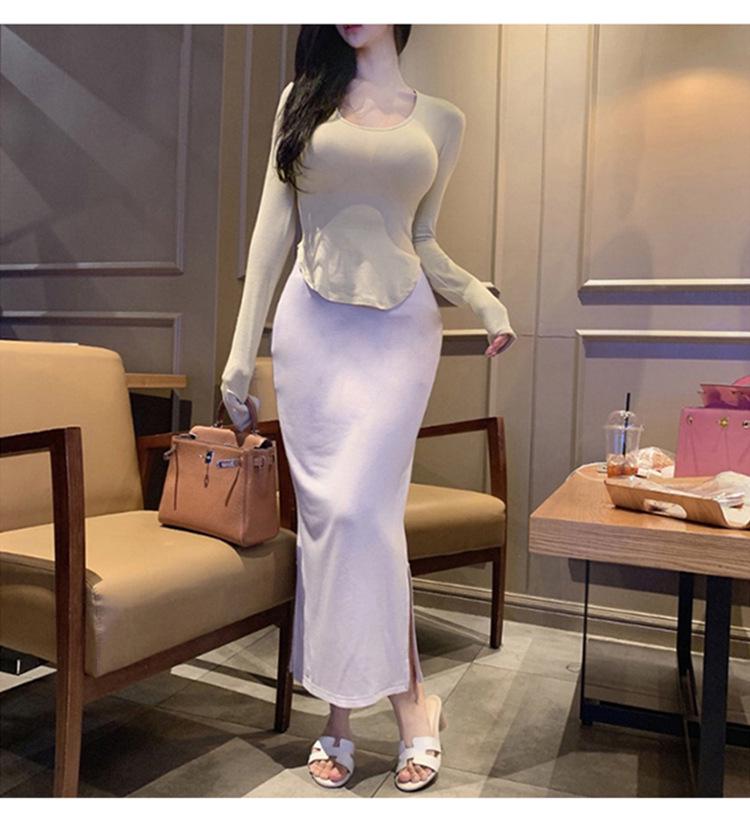 Korean Dongdaemun Low-Cut Slimming Long Sleeve T-Shirt with Curved Hem - Women's Clothing