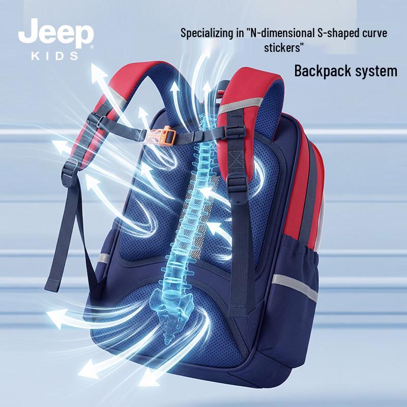 Jeep Kids Spine-Protecting School Backpack