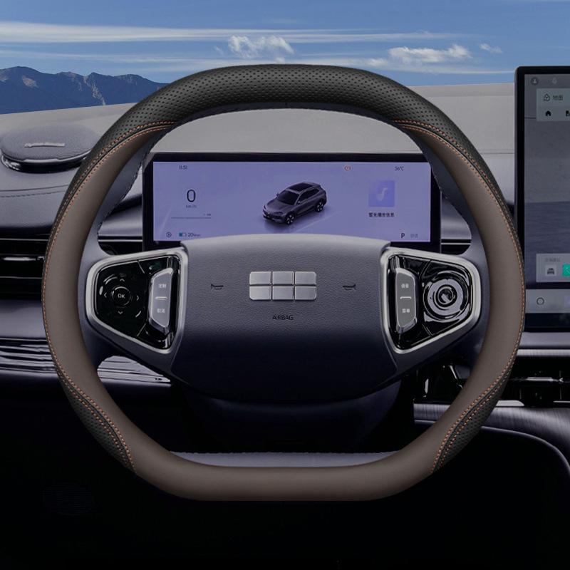 Geely Galaxy Steering Wheel Cover for Galaxy Starship 7 E5 E8 L6 L7 7EMI