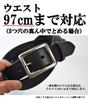 CODEL atelierCODEL Casual Belt with Pin Italian Adjustable Made in Gift Men's Buckle, Leather, Length, Japan, (Black (Silver))