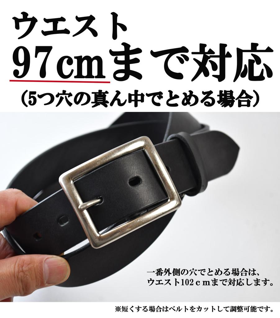 CODEL atelierCODEL Casual Belt with Pin Italian Adjustable Made in Gift Men's Buckle, Leather, Length, Japan, (Black (Silver))